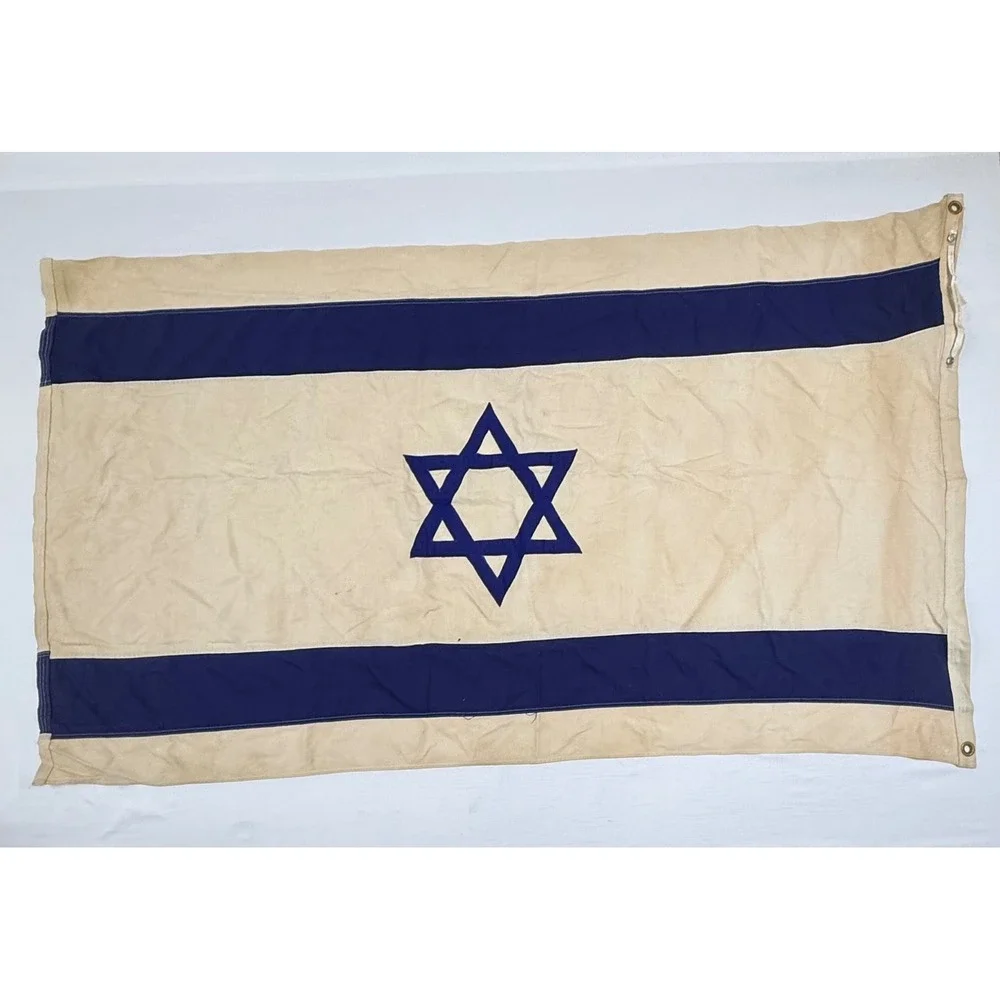 Vtg Annin Defiance Israel Flag 100% Cotton Bunting 32x58 Girl Scout Mariner Ship